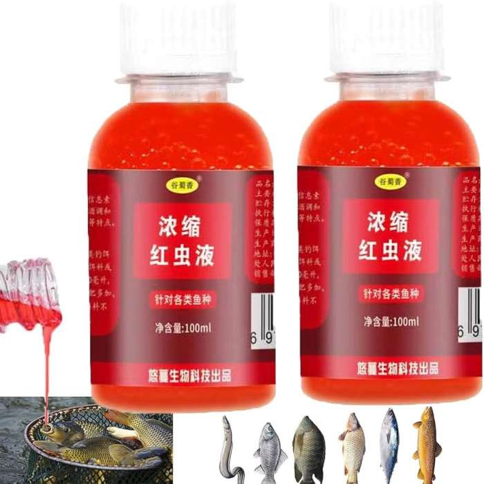 Fishing Liquid (CHINA) - Image 3